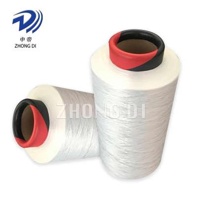 100 percent polyester yarn DTY 75D-1200D Semi dull rw filament yarn