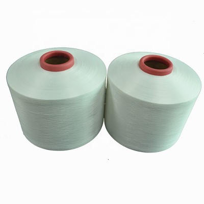 Wholesale 100% Water repellent polyester yarn for knitting