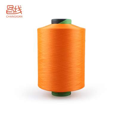 Eco-Friendly Texturized Dyed Filament DTY 100d 100% polyester yarn